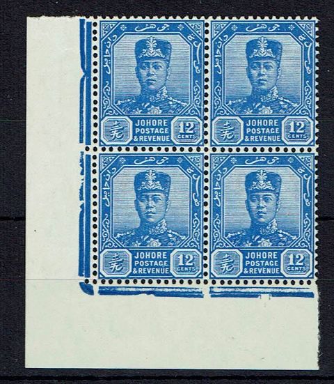 Image of Malayan States ~ Johore SG 114 UMM British Commonwealth Stamp